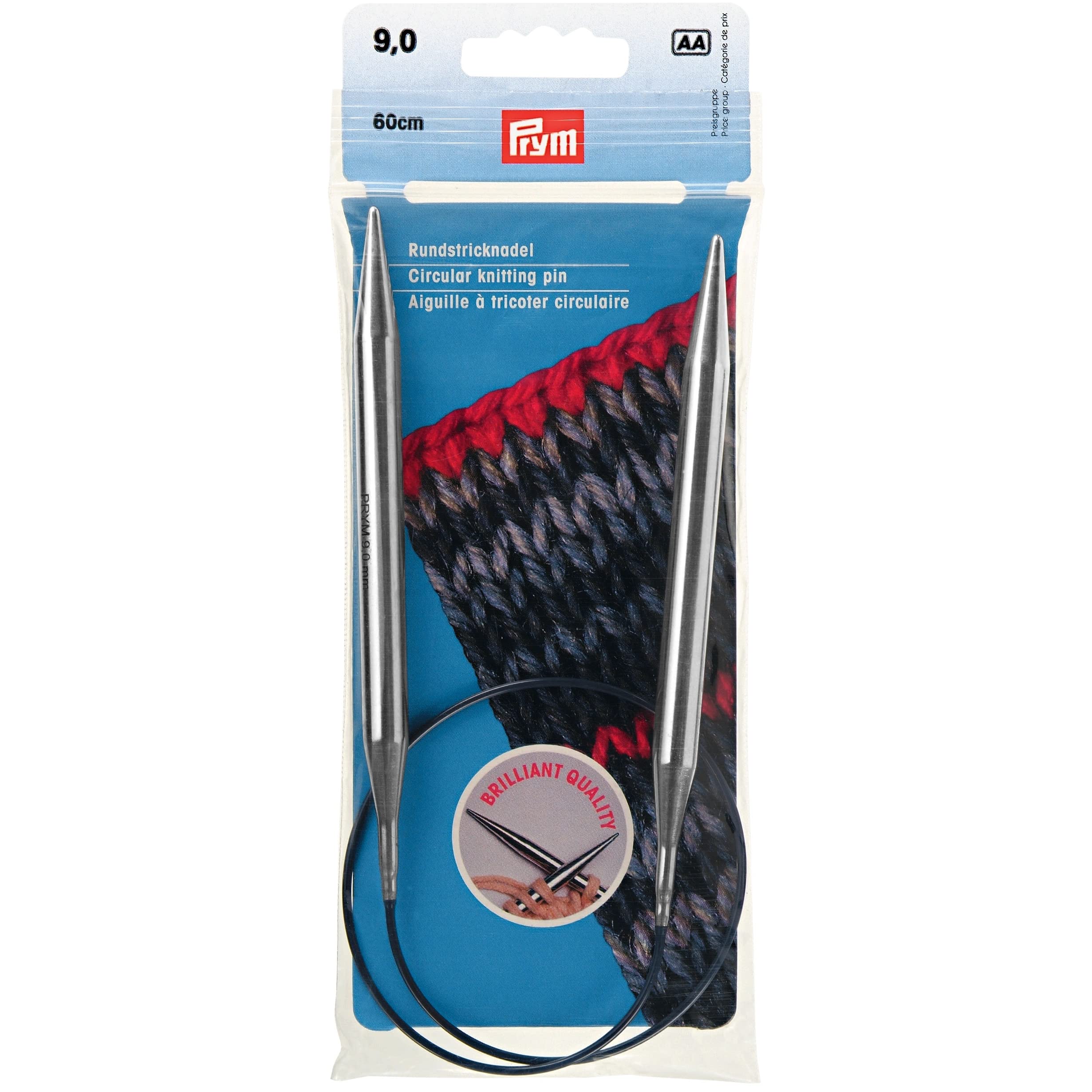 prym-rundstricknadeln-ms-212132-60-cm-3-50-mm-messing-silberfarbig image 4