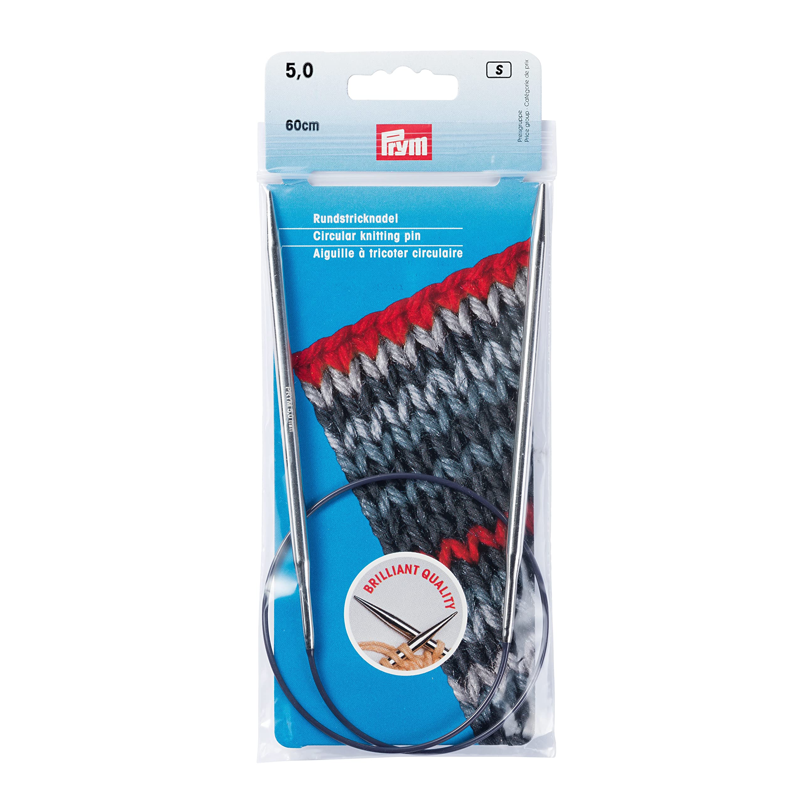 prym-rundstricknadeln-ms-212132-60-cm-3-50-mm-messing-silberfarbig image 7