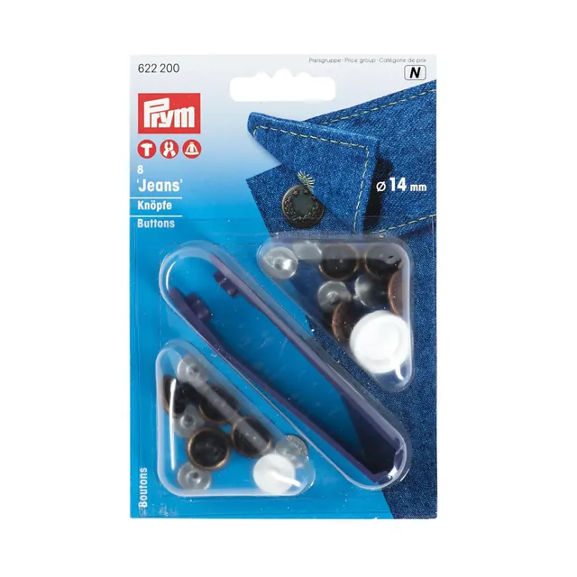 prym-622200-n-hfrei-jeans-kn-pfe-lorbeerkranz-messing-14-mm-altkupfer image 1