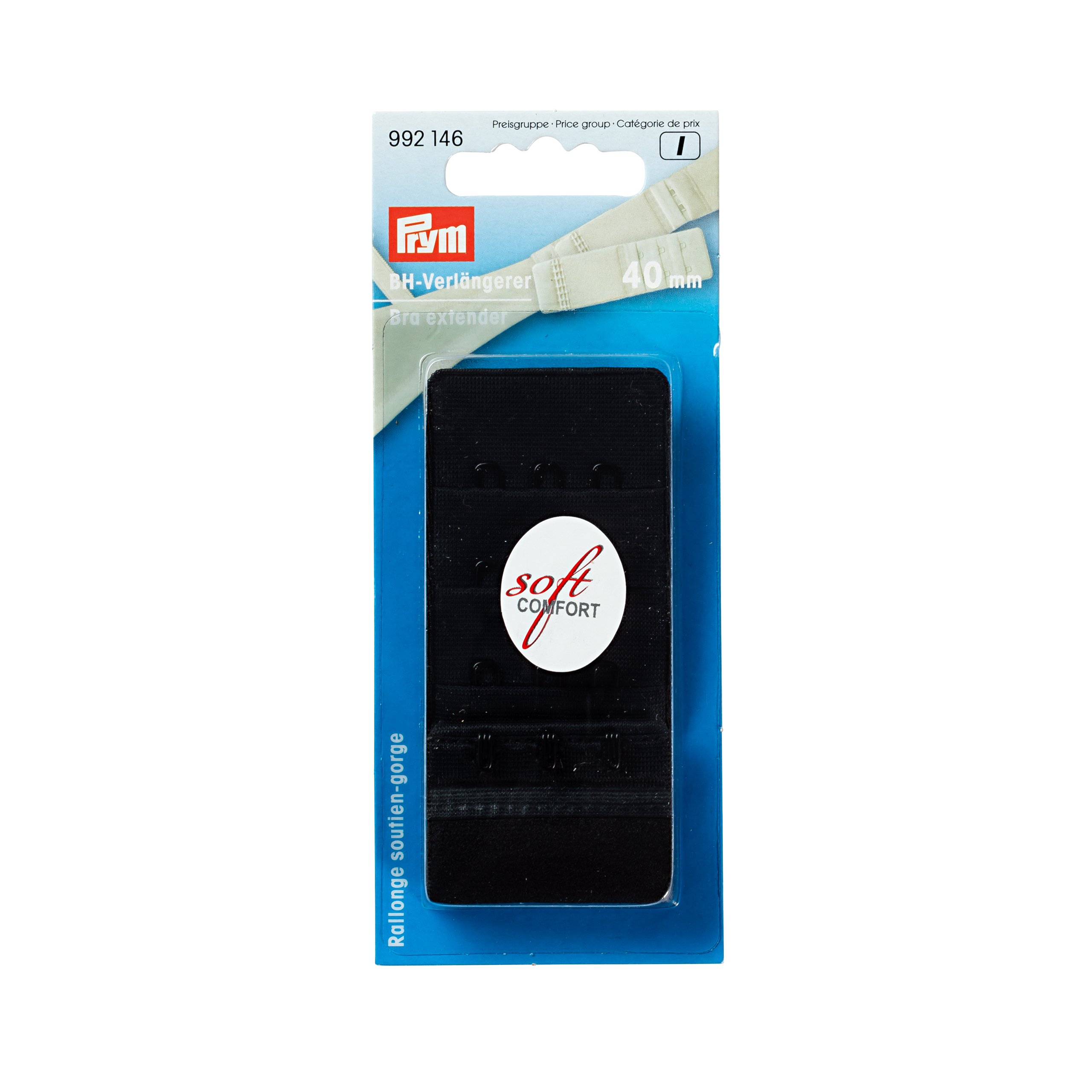 prym-bh-verl-ngerer-25mm-champagner-bh-verschluss-erweiterung image 7