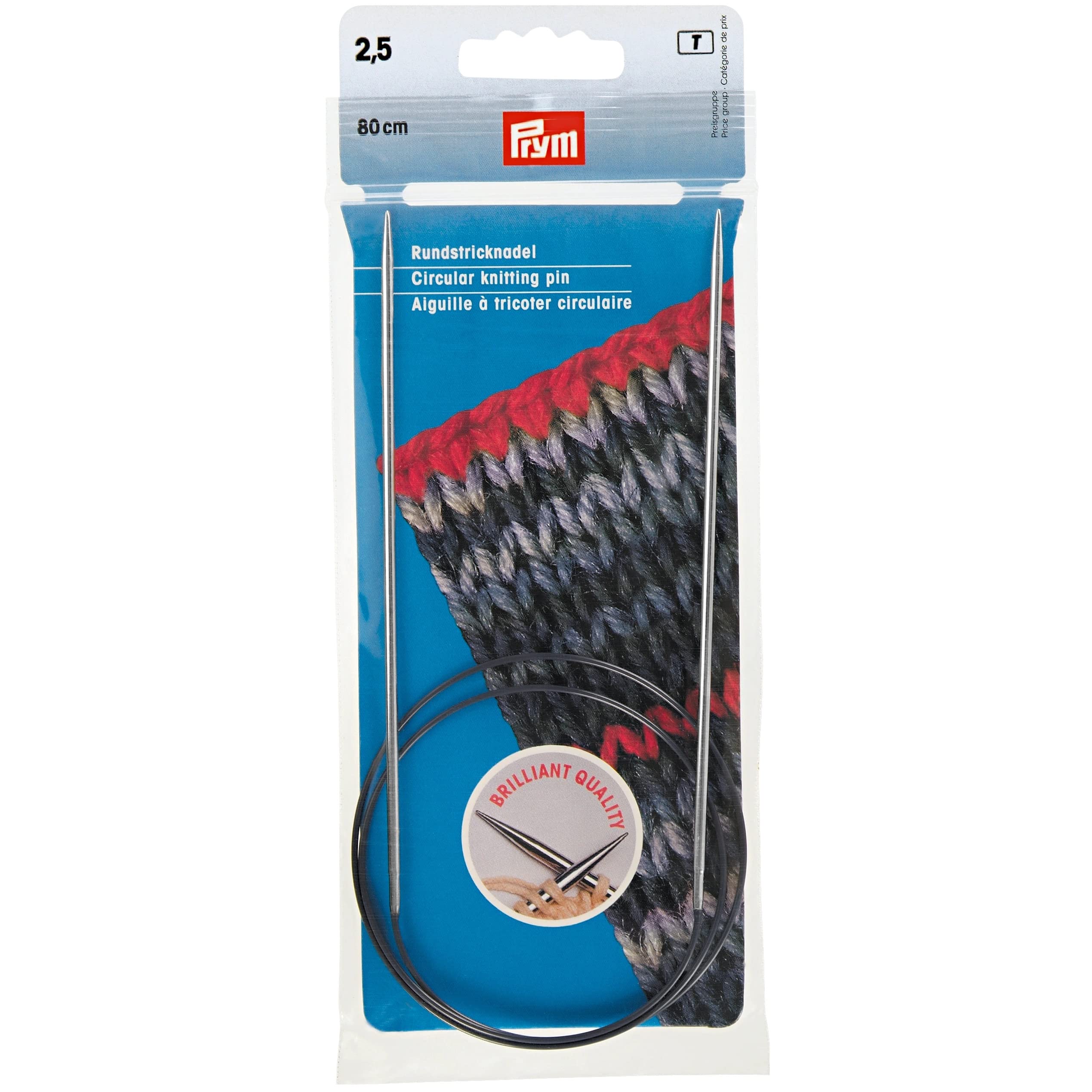 prym-212184-rundstricknadeln-messing-80-cm-6-00-mm-silber image 3