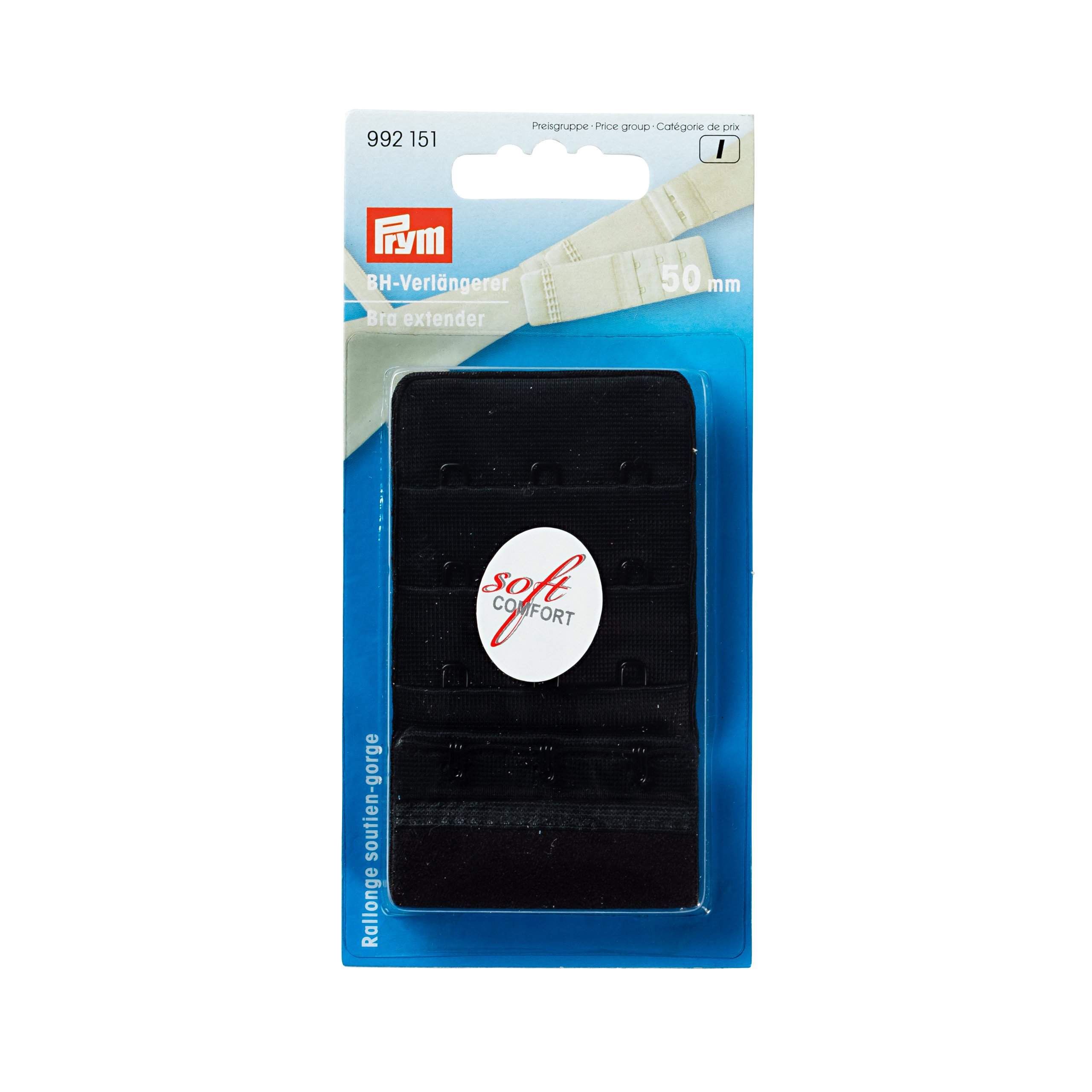 prym-bh-verl-ngerer-25mm-champagner-bh-verschluss-erweiterung image 6