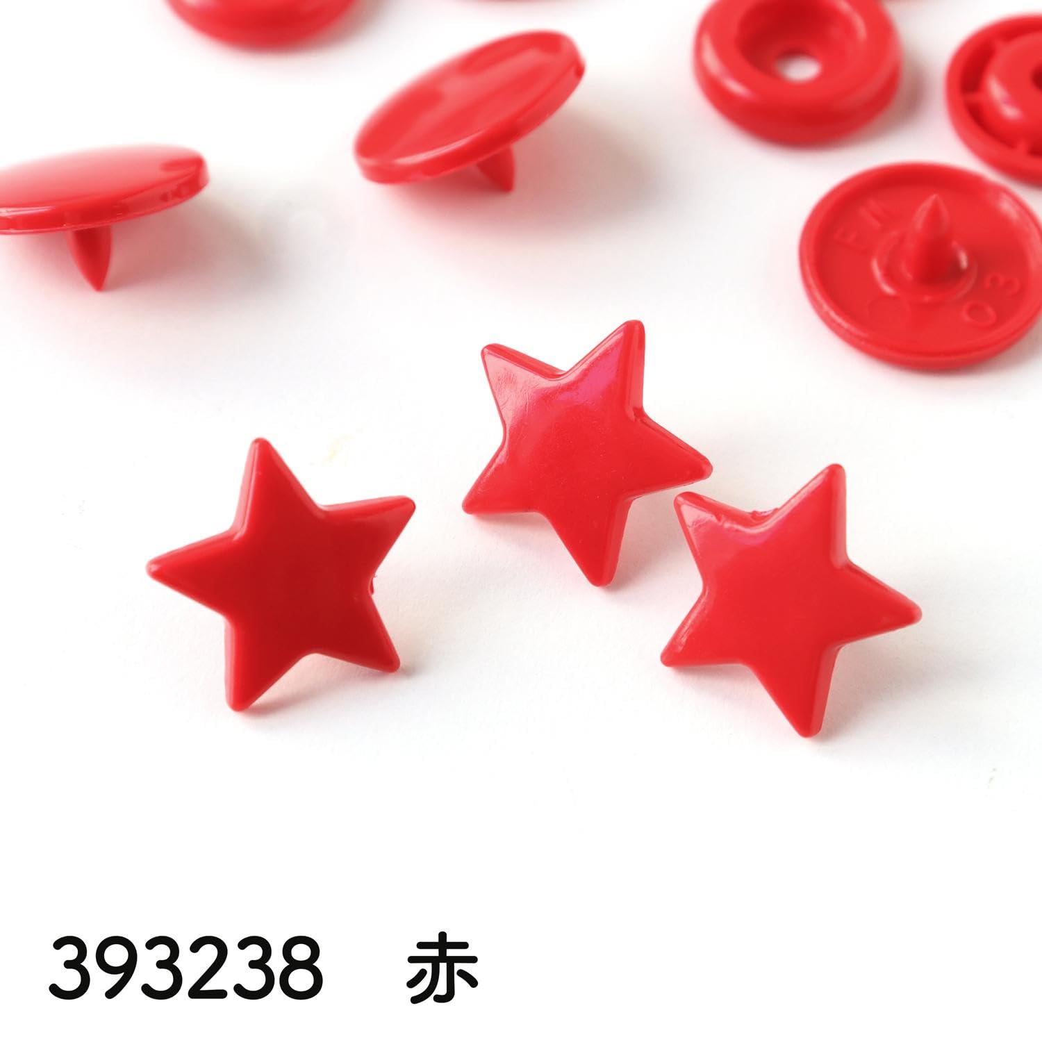 prym-393238-color-snaps-n-hfrei-druckknopf-stern-rot-kunststoff image 3