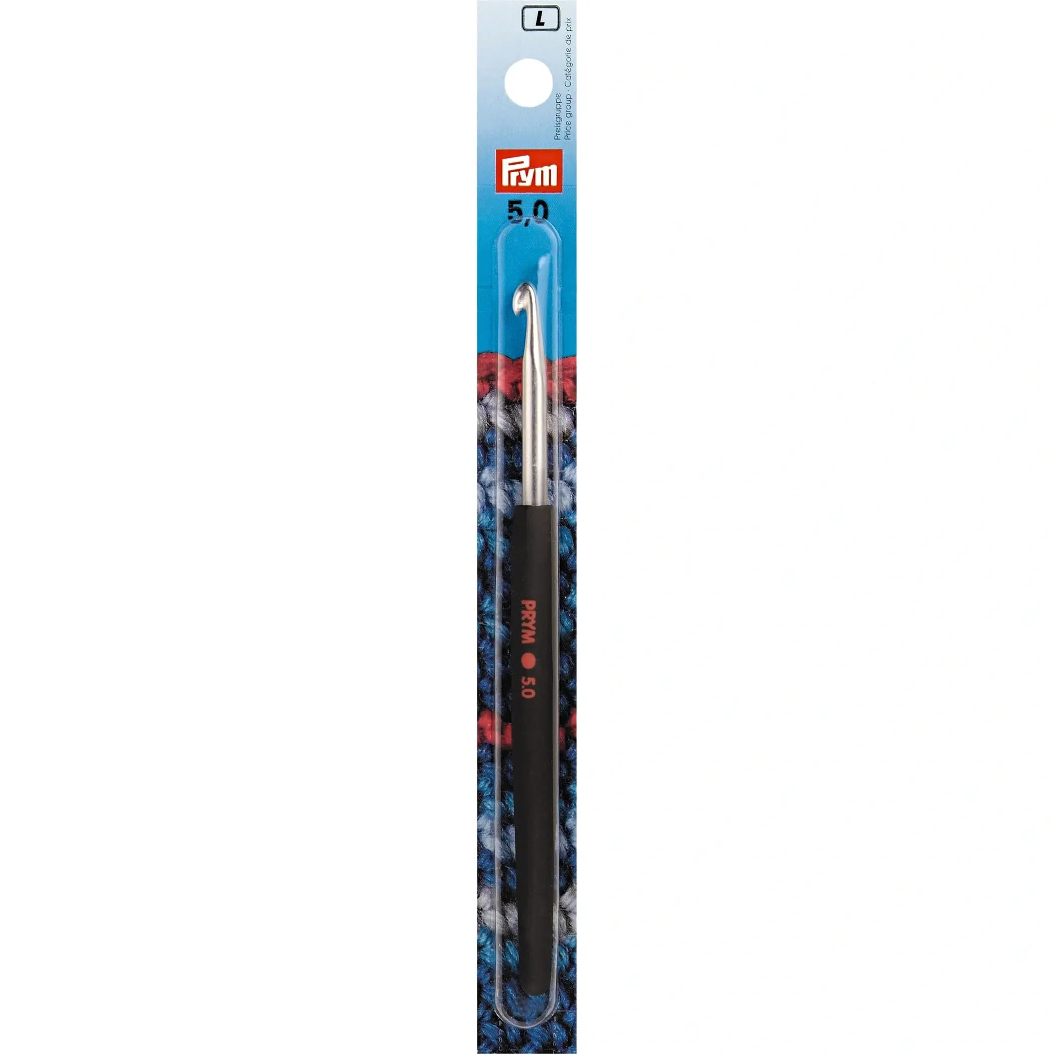 prym-woll-h-kelnadel-soft-griff-195173-aluminium-14-cm-2-50-mm image 7