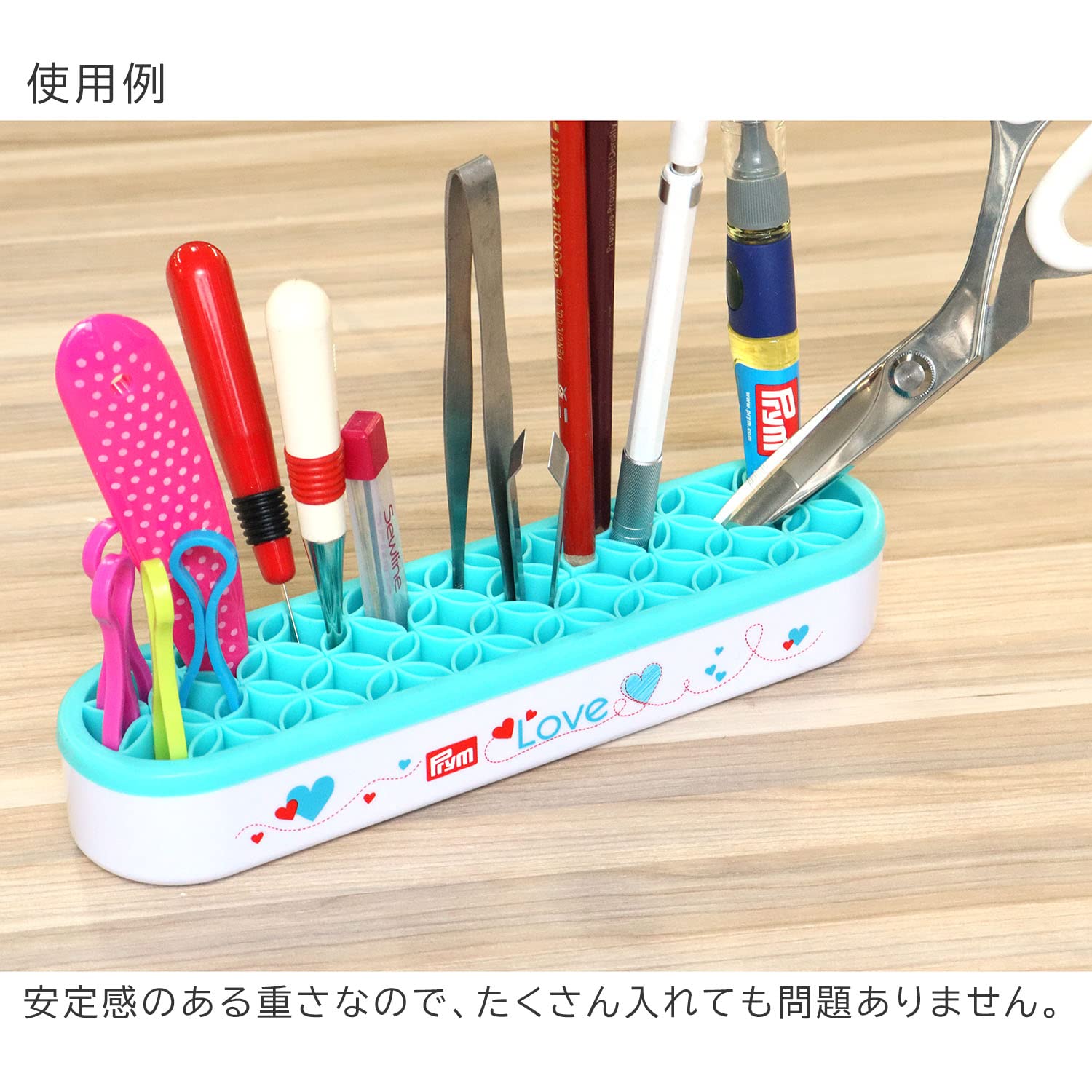 prym-love-organizer-hold-store-silikon-mint-wei image 2