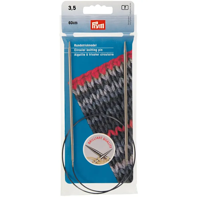 prym-rundstricknadeln-ms-212132-60-cm-3-50-mm-messing-silberfarbig image 1