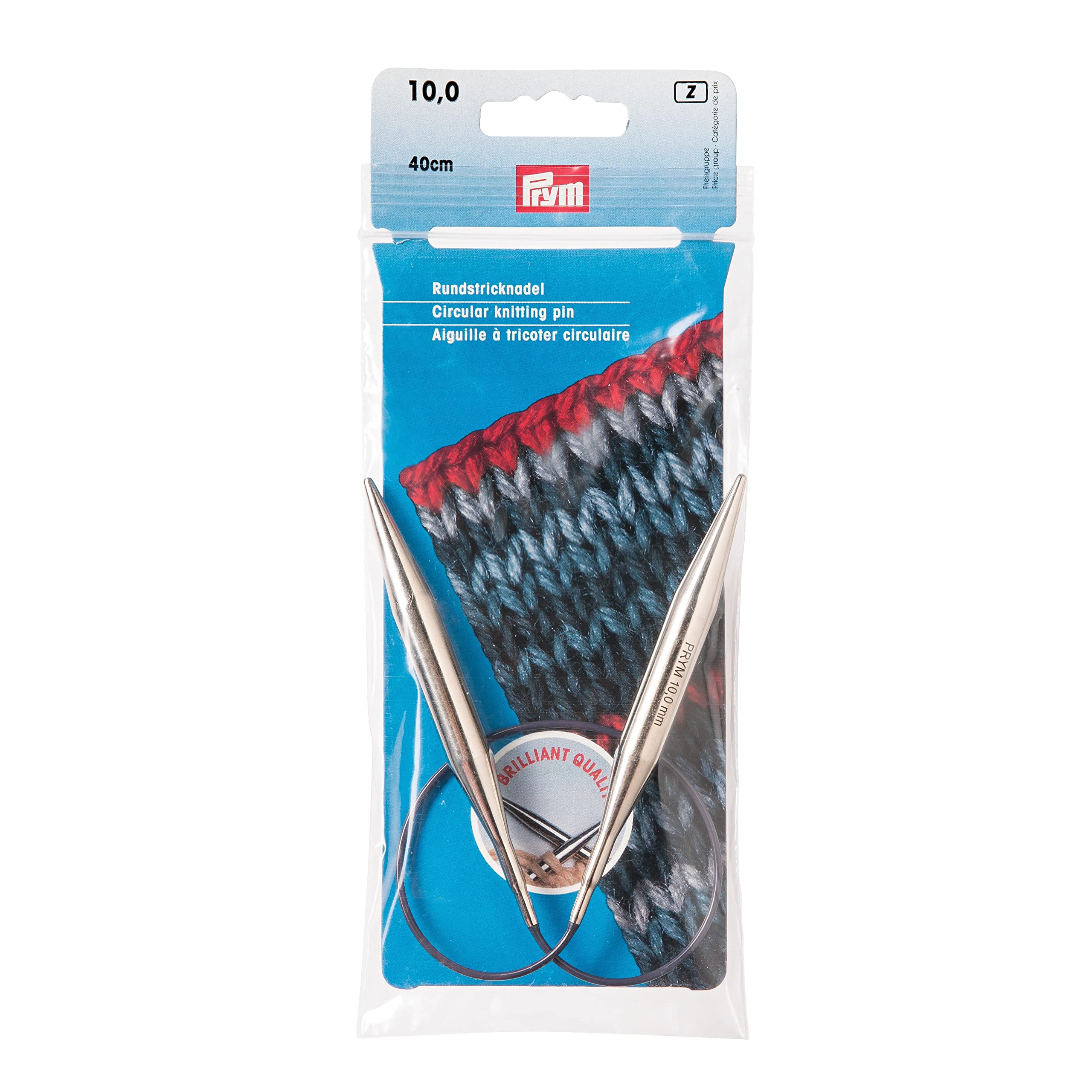 prym-212240-rundstricknadeln-ms-40-cm-12-00-mm-silberfarbig image 2
