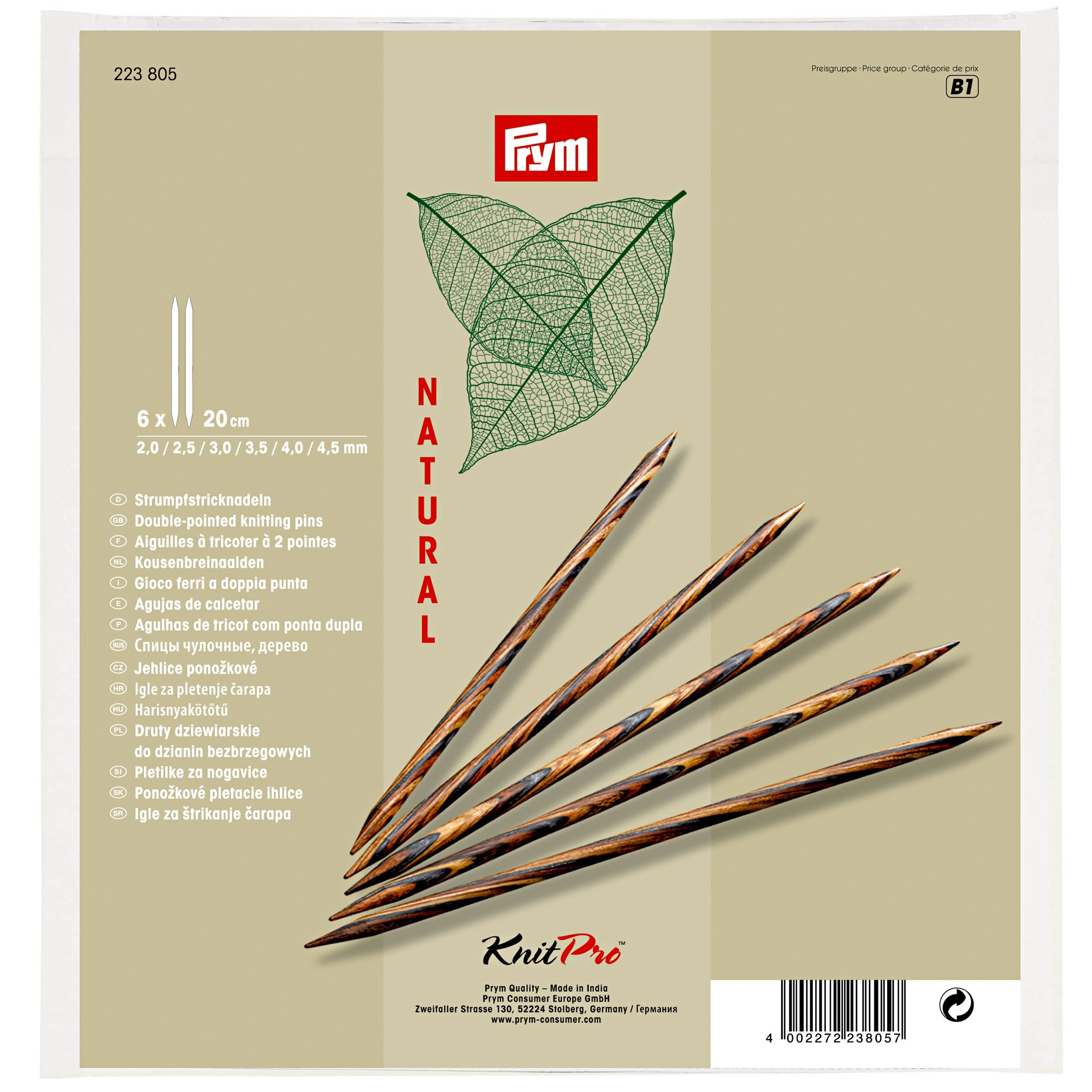 prym-223806-strumpfstricknadeln-natural-20-cm-2-0-4-5-mm-6er-set image 2