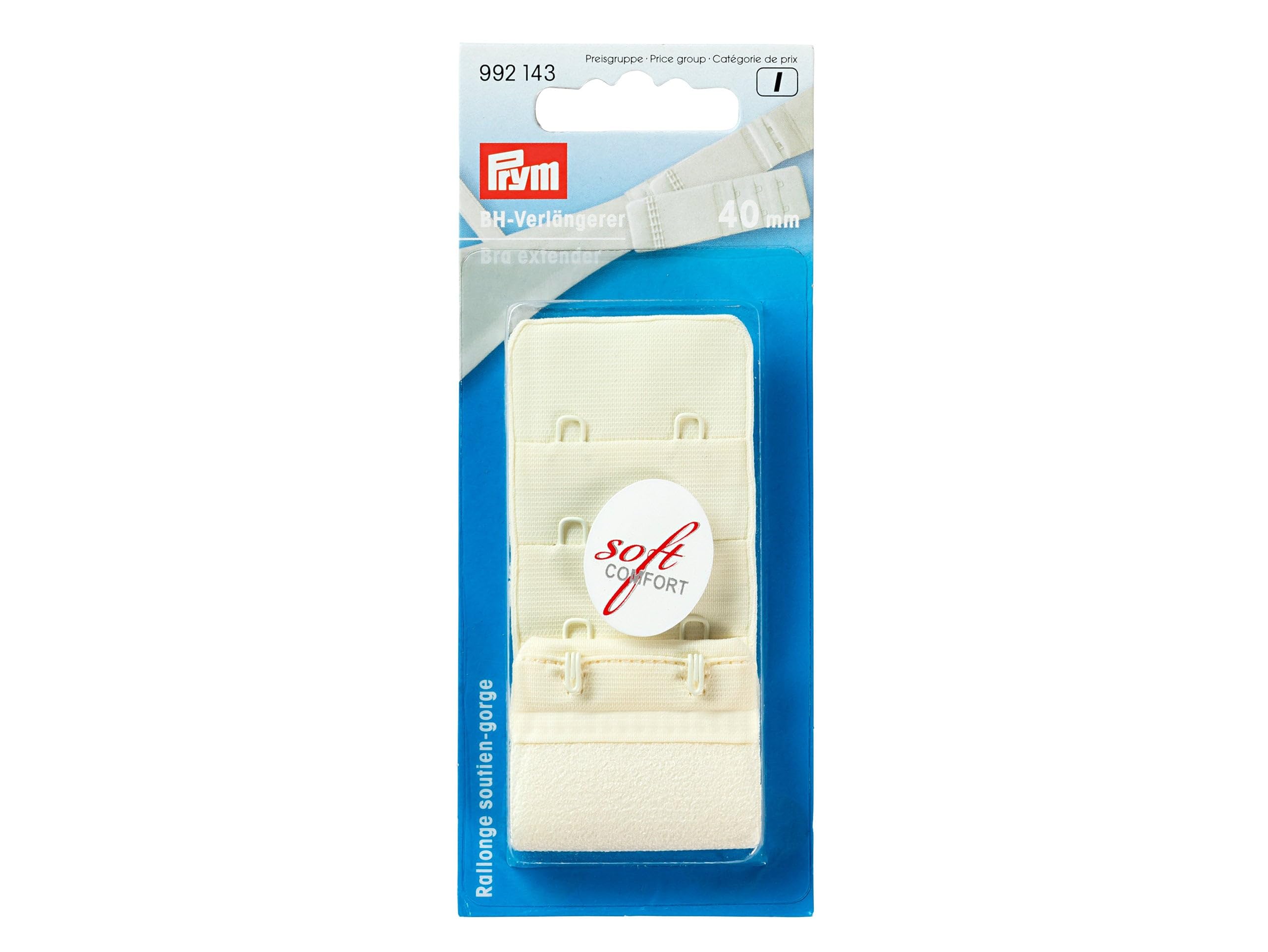 prym-bh-verl-ngerer-25mm-champagner-bh-verschluss-erweiterung image 5