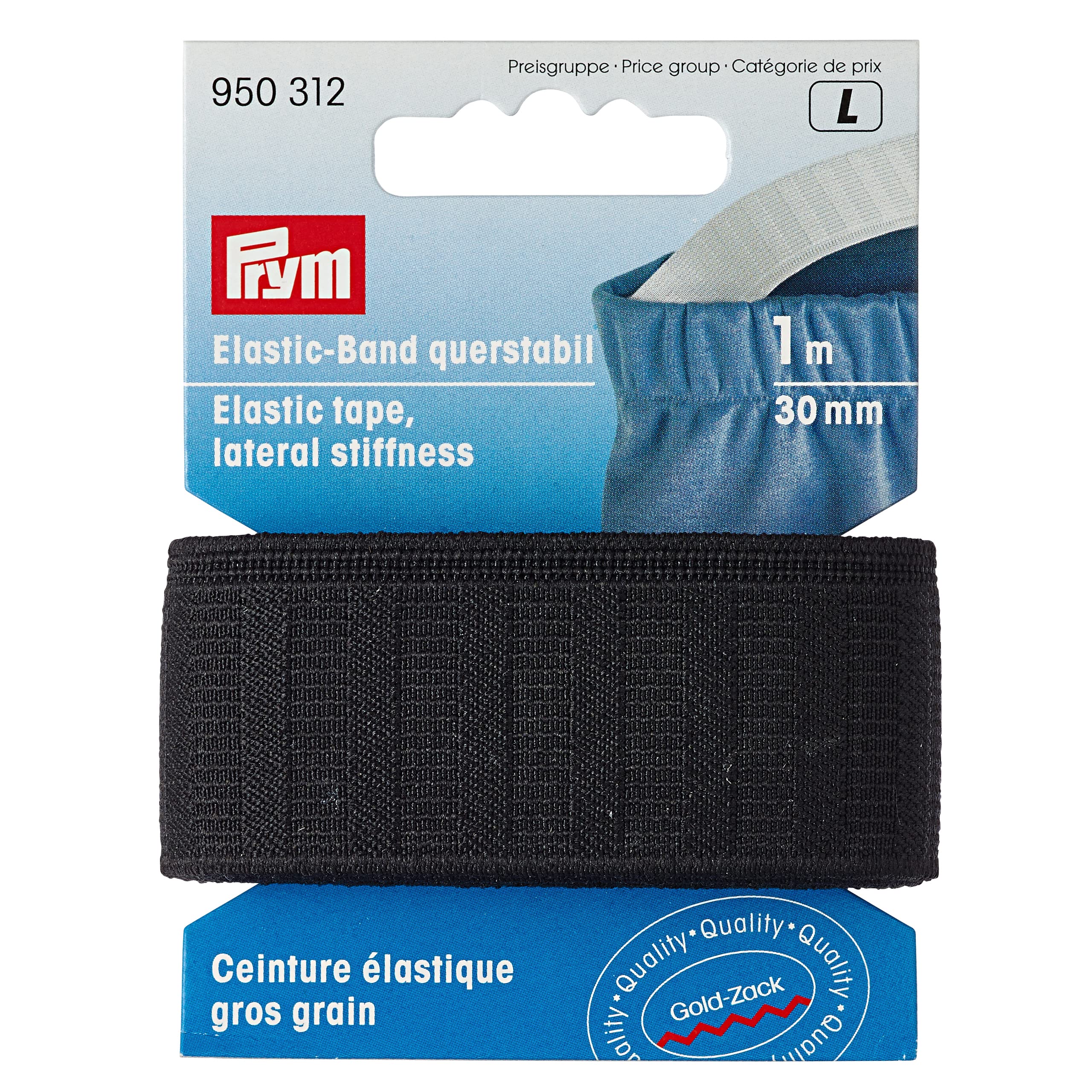 prym-elastic-band-weich-25-mm-schwarz-gummiband-meterware image 7