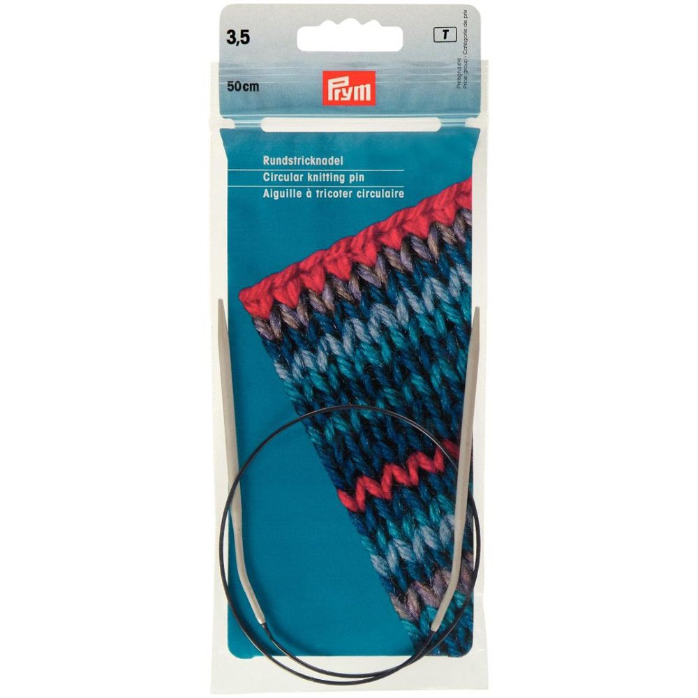 prym-211216-rundstricknadeln-alu-50-cm-2-50-mm-grau image 3