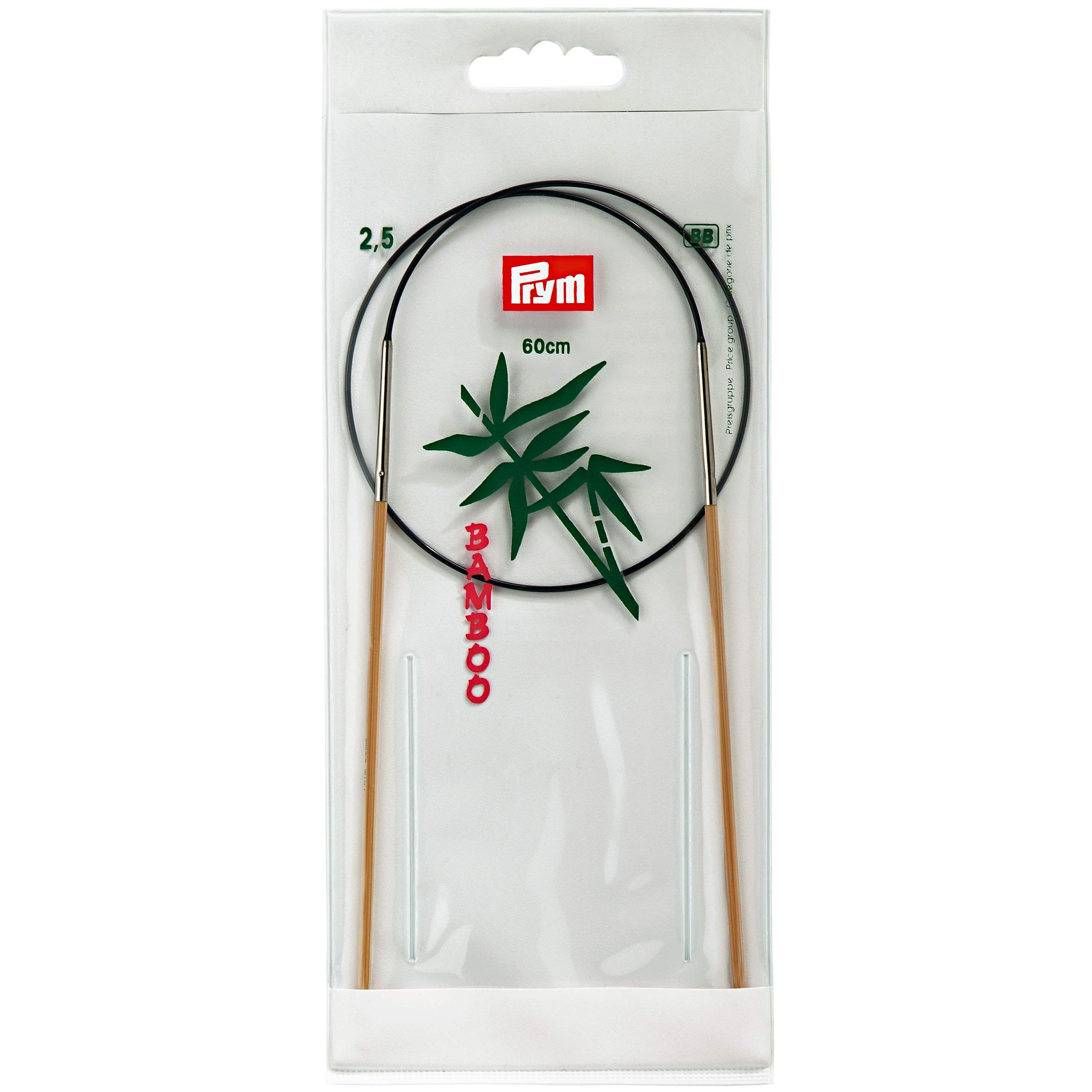 prym-221513-rundstricknadel-60-cm-2-5-mm-bambus-natur image 1