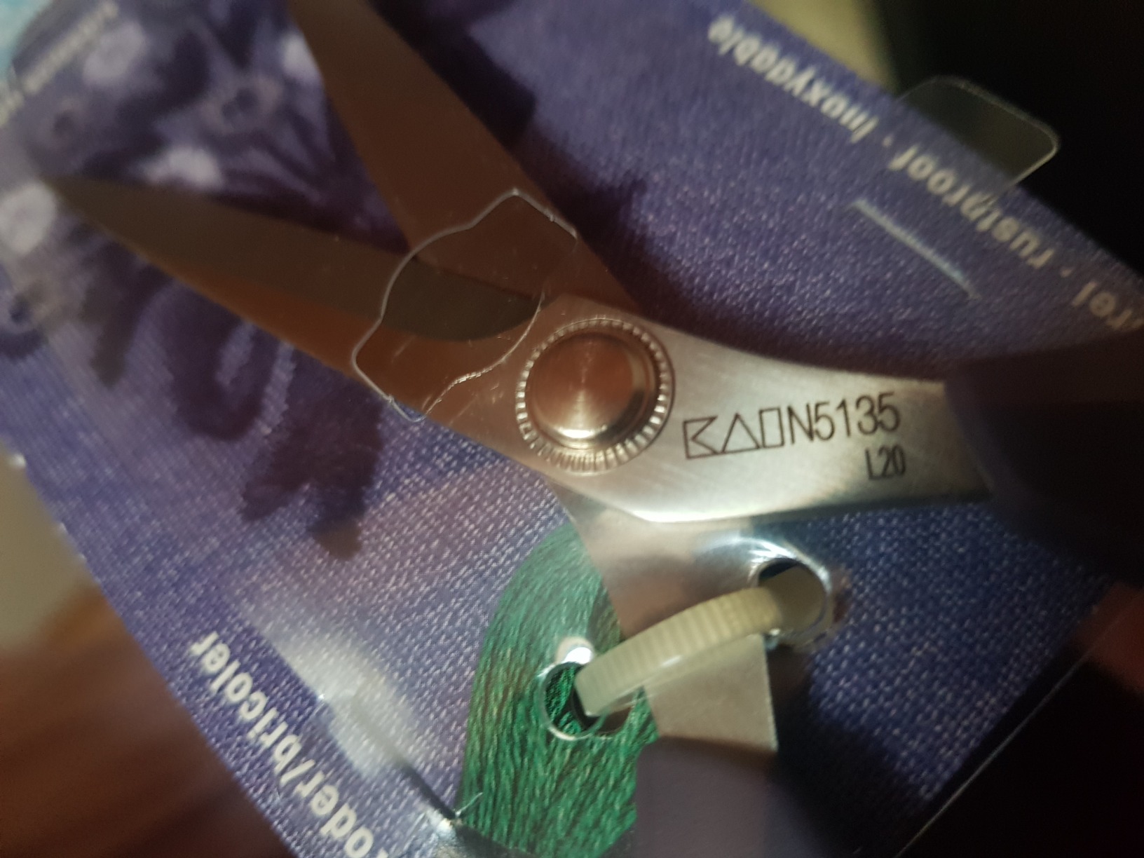 Ganz okay für Feines