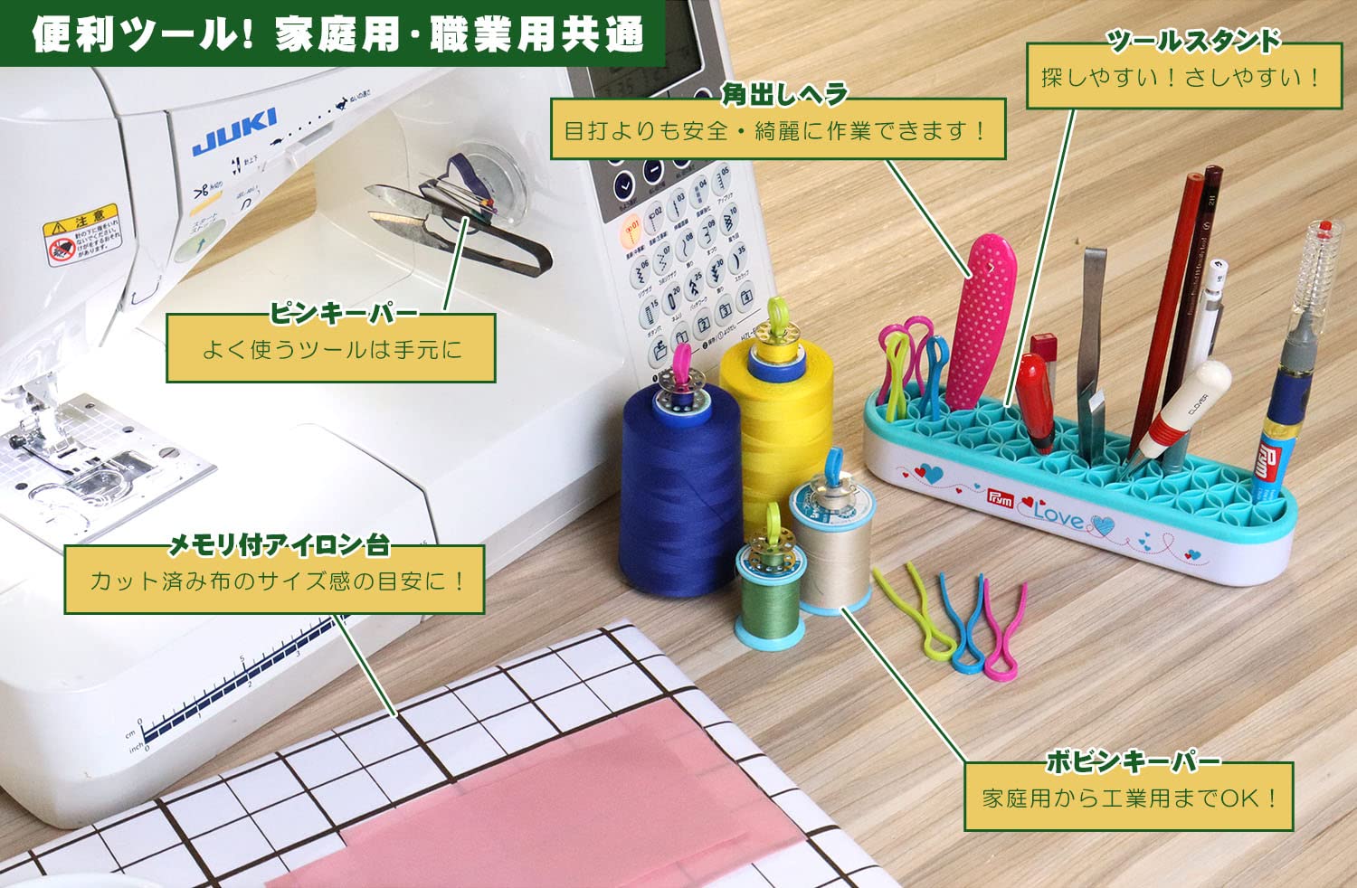 prym-love-organizer-hold-store-silikon-mint-wei image 5