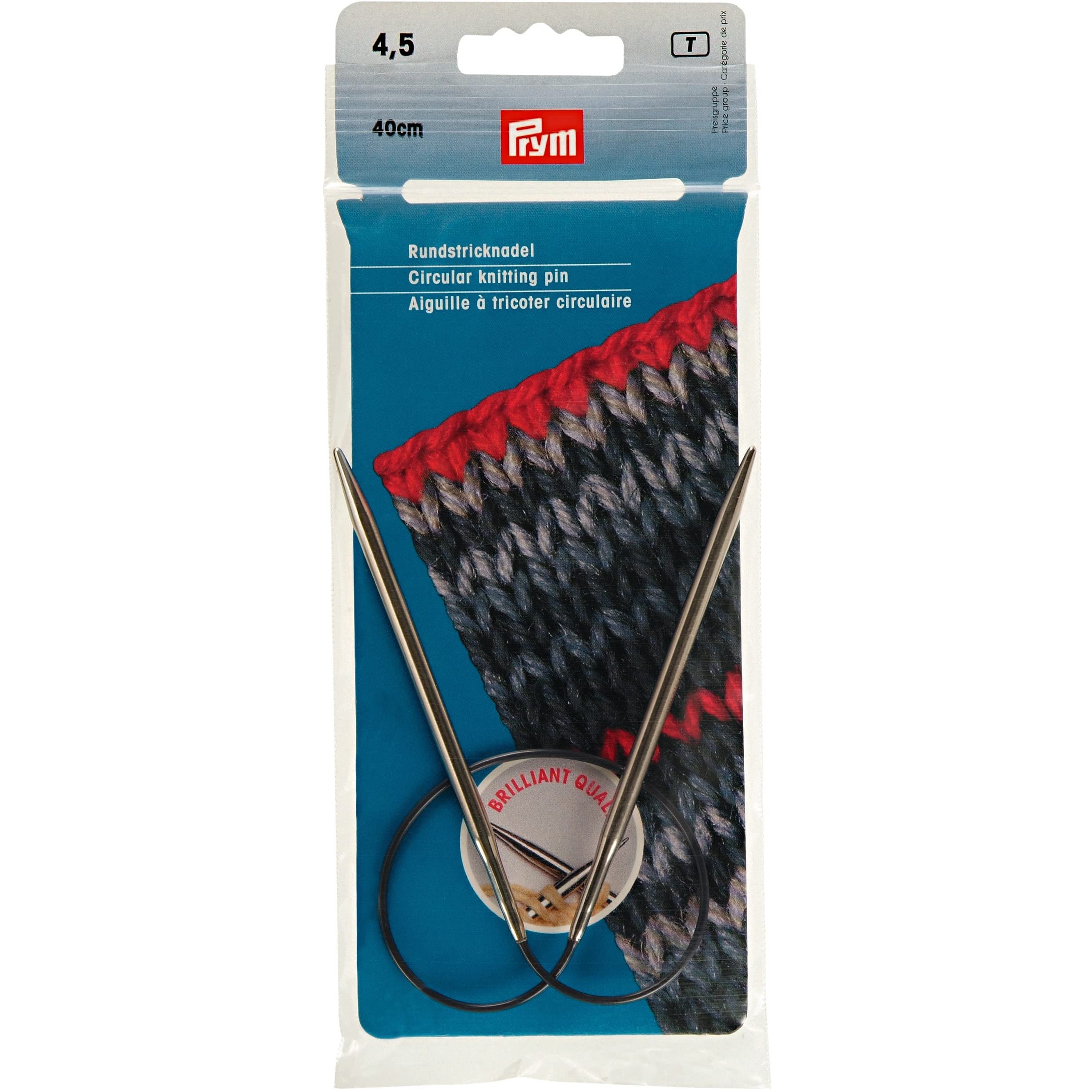 prym-212240-rundstricknadeln-ms-40-cm-12-00-mm-silberfarbig image 3