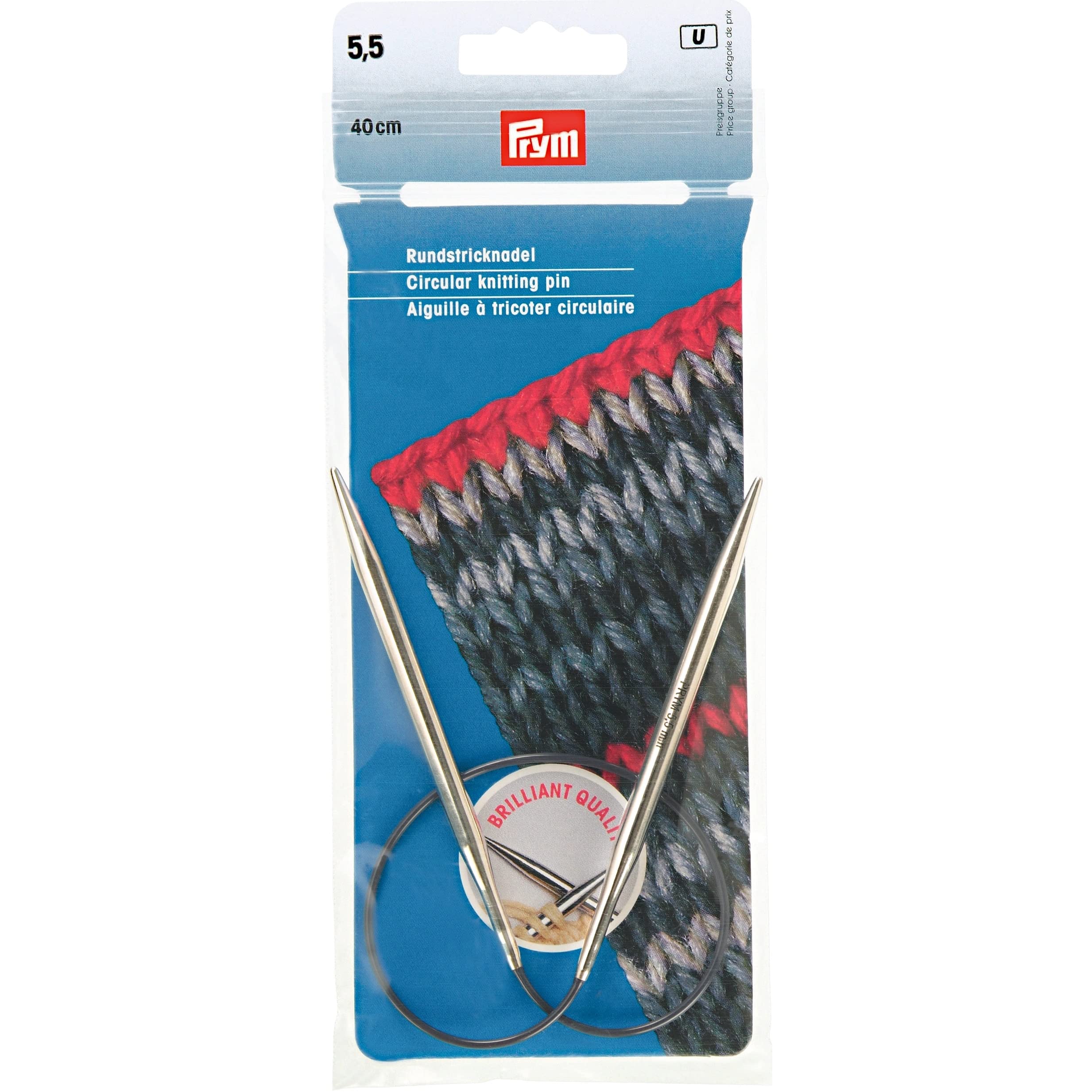 prym-212240-rundstricknadeln-ms-40-cm-12-00-mm-silberfarbig image 6