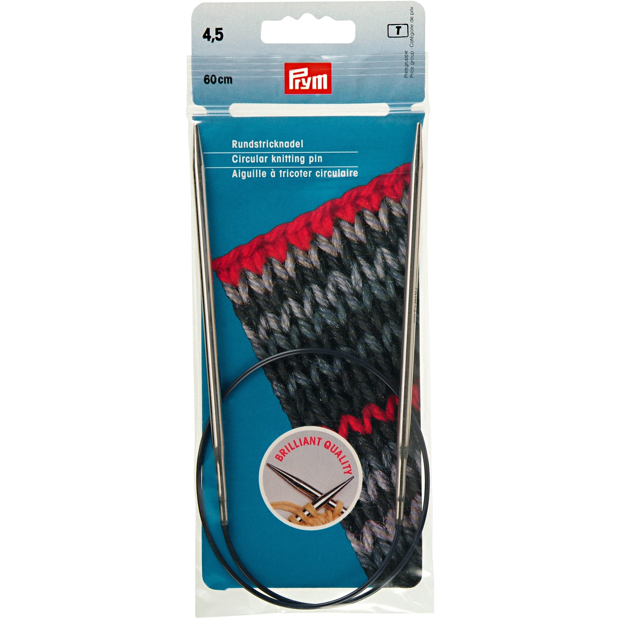 prym-rundstricknadeln-ms-212132-60-cm-3-50-mm-messing-silberfarbig image 3