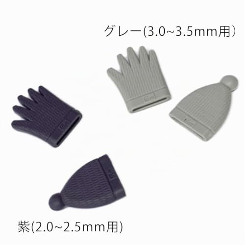 prym-nadelspielhalter-kunststoff-grau-3-3-5-mm-2-st-ck image 7