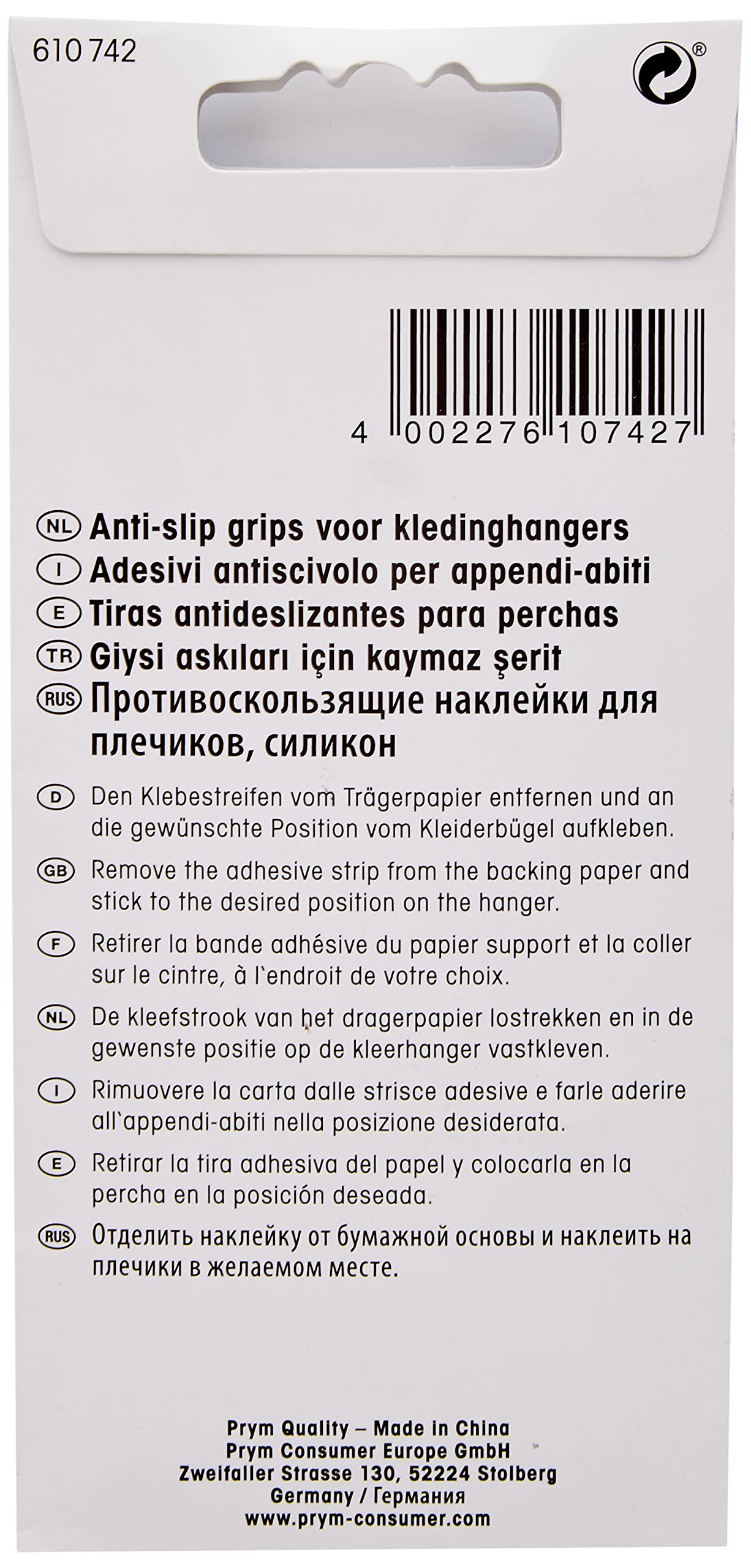prym-anti-rutsch-streifen-f-r-kleiderb-gel-wei-20-st-ck image 2