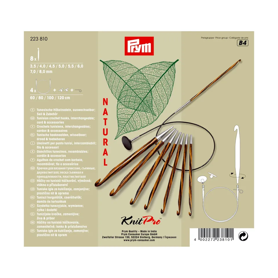 prym-223830-tunesische-h-kelnadeln-set-natural-3-5-8-0-mm-8-spitzen-4-seile image 1