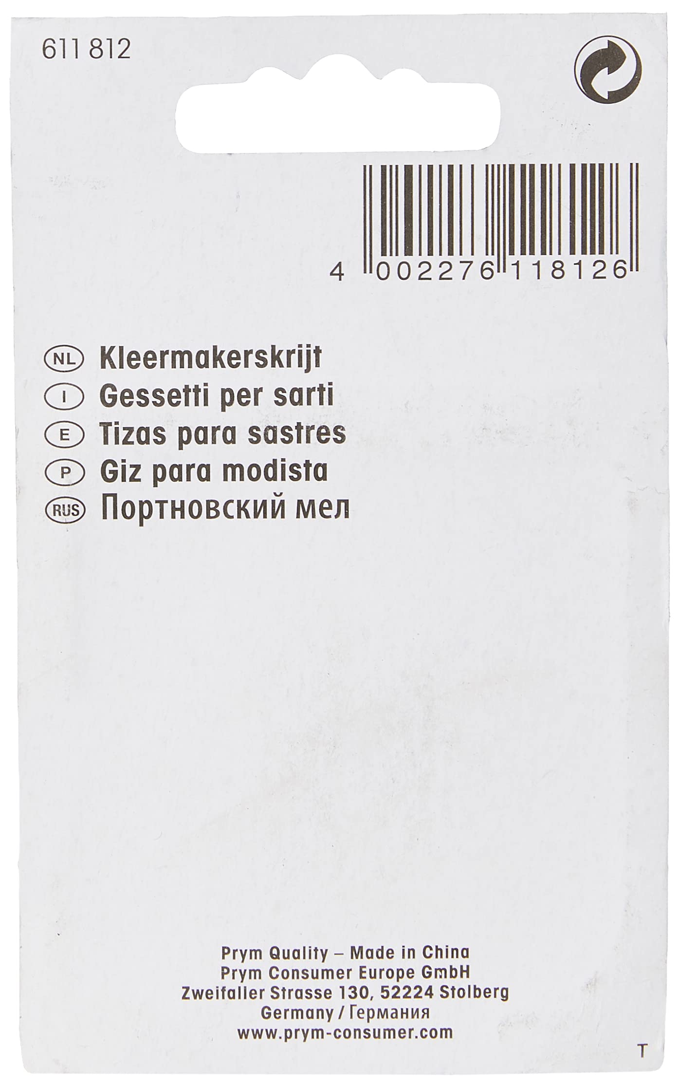 prym-schneiderkreide-wei-2-kreideplatten-zum-markieren image 4