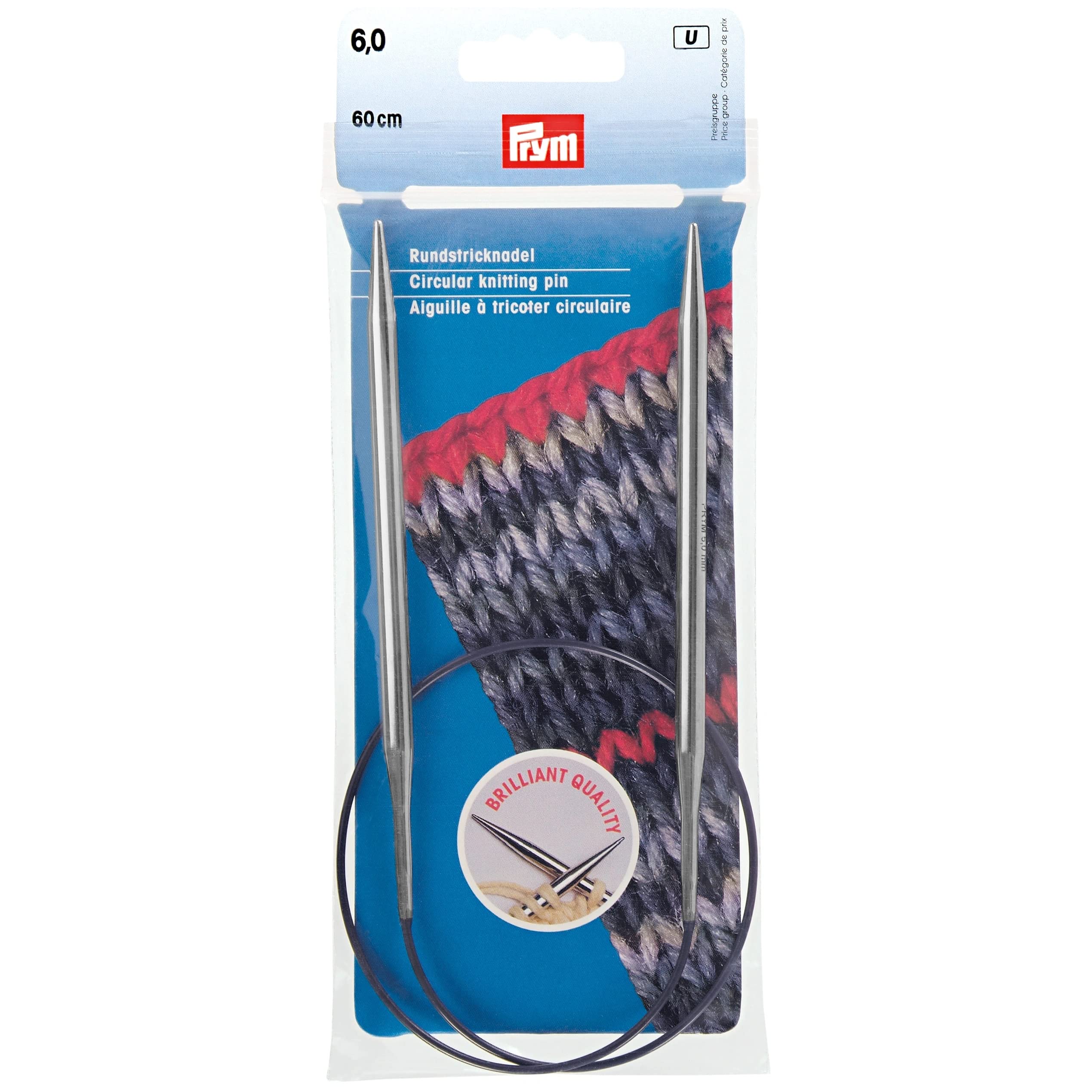 prym-rundstricknadeln-ms-212132-60-cm-3-50-mm-messing-silberfarbig image 5