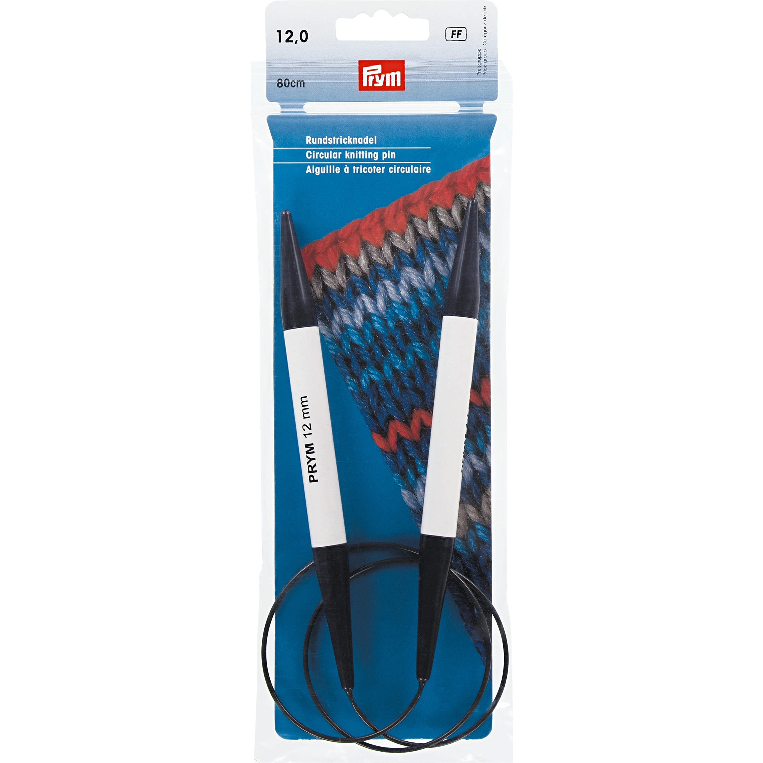prym-rundstricknadeln-kst-80-cm-12-0-mm-grau-kunststoff image 1