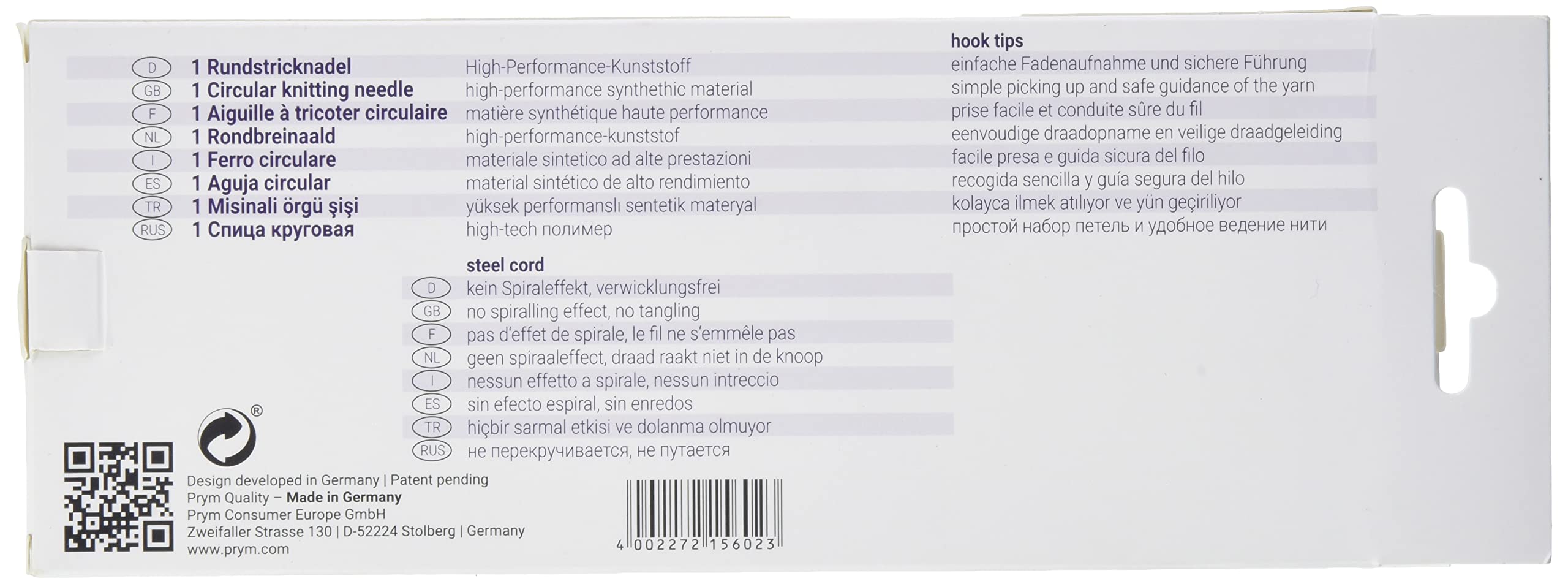 prym-rundstricknadel-prym-ergonomics-3-0-mm-60-cm-alabasterwei image 2