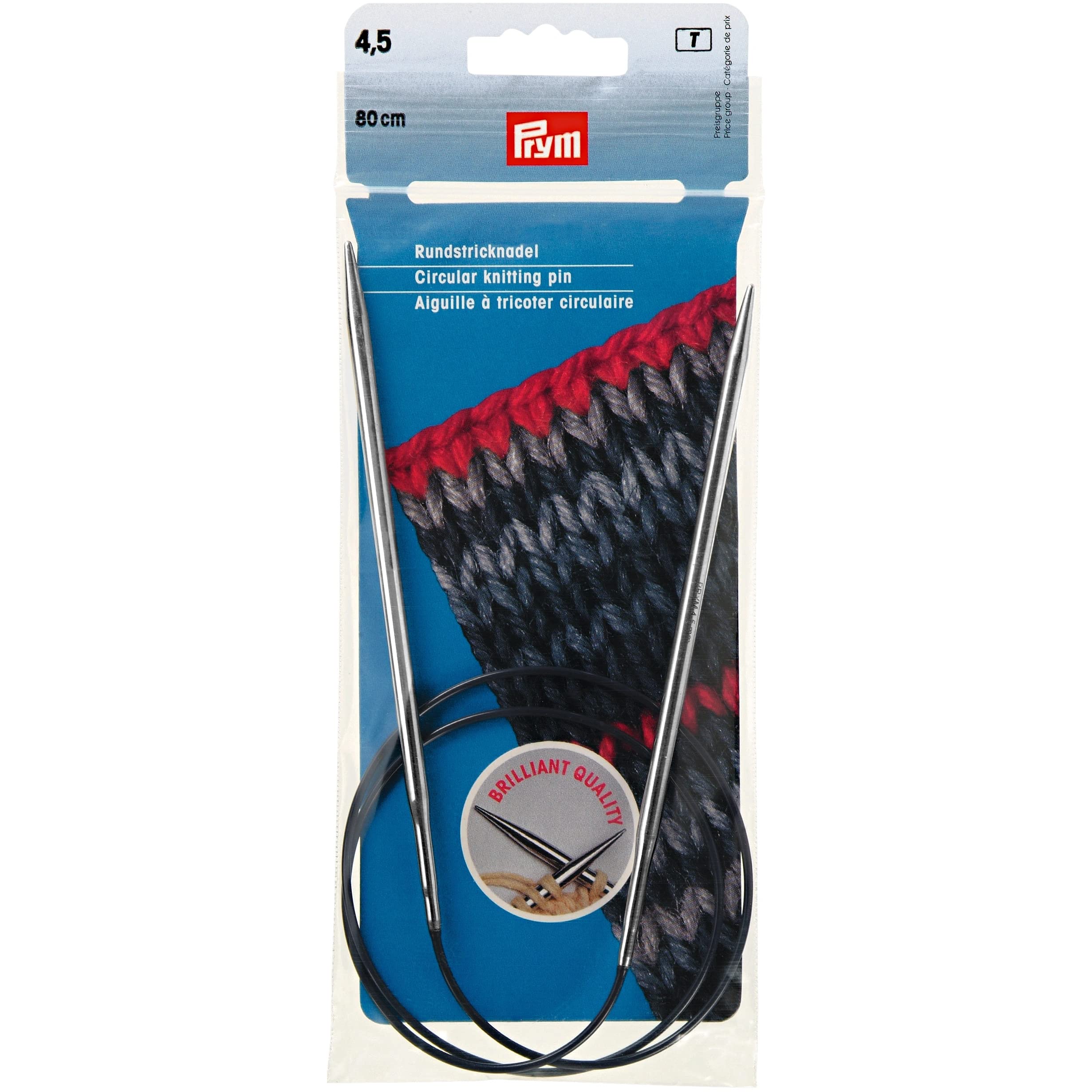 prym-212184-rundstricknadeln-messing-80-cm-6-00-mm-silber image 2