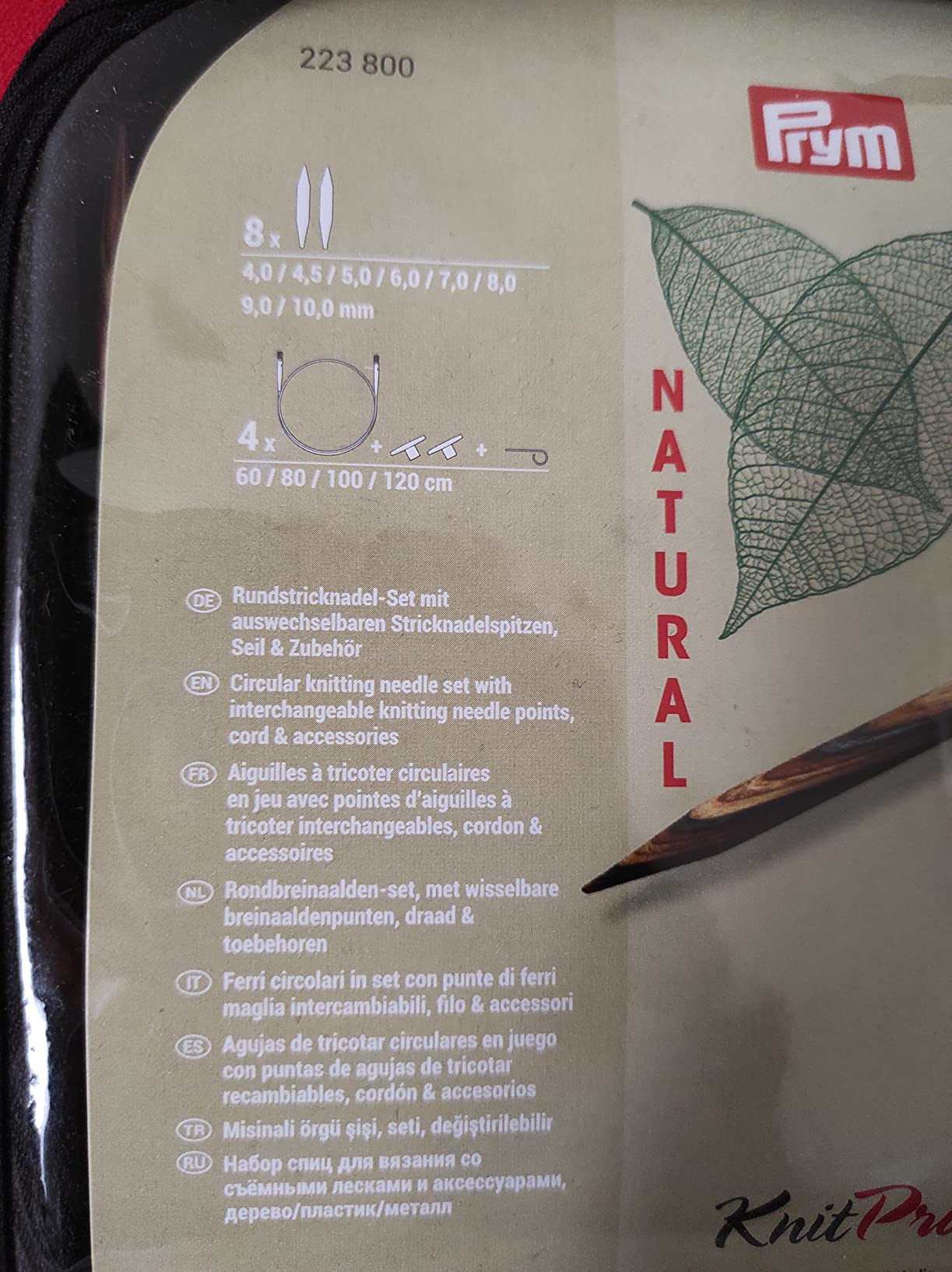 Gut, Seile anfangs störrisch