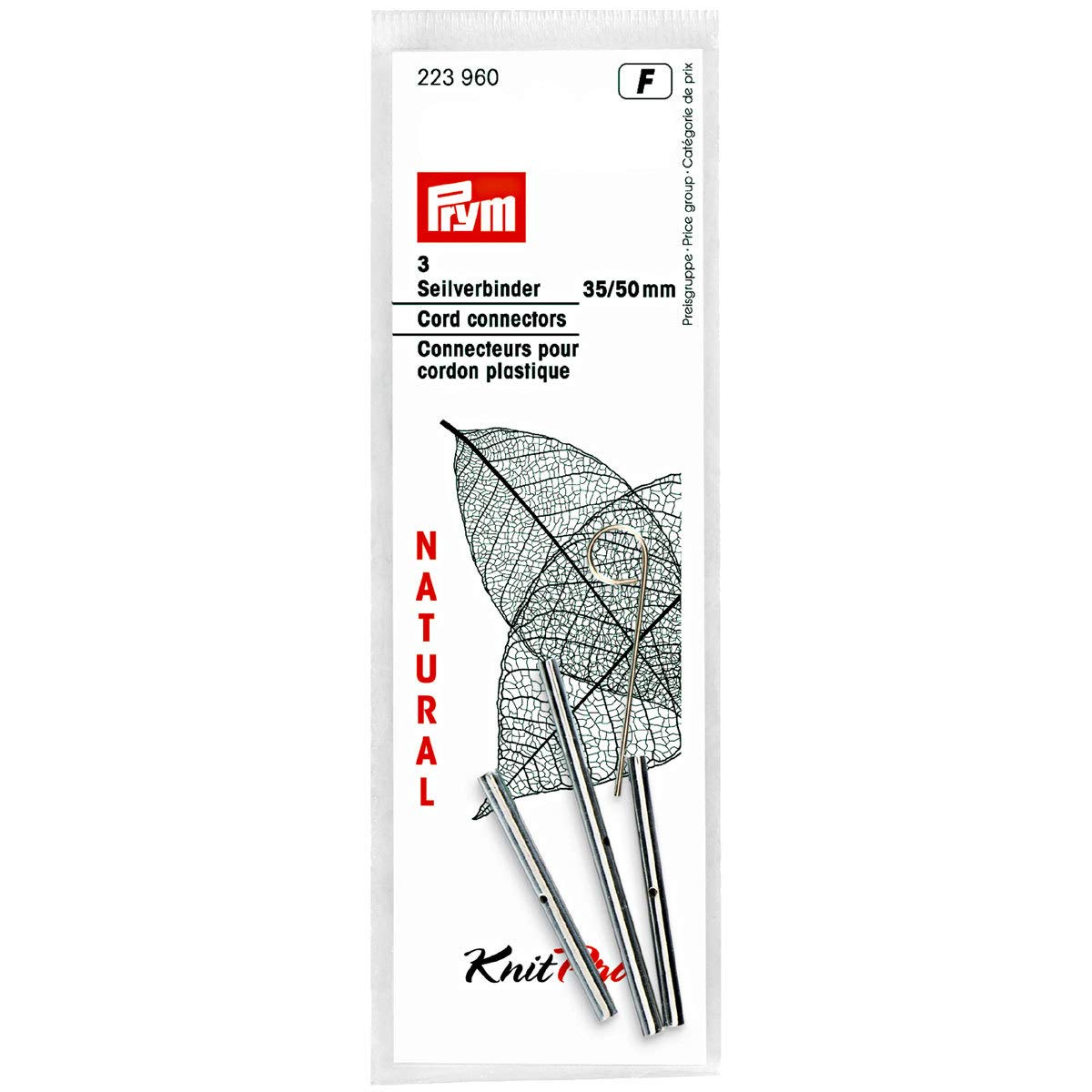 prym-223982-seil-zubeh-r-f-r-rundstricknadeln-natural-80-cm image 5
