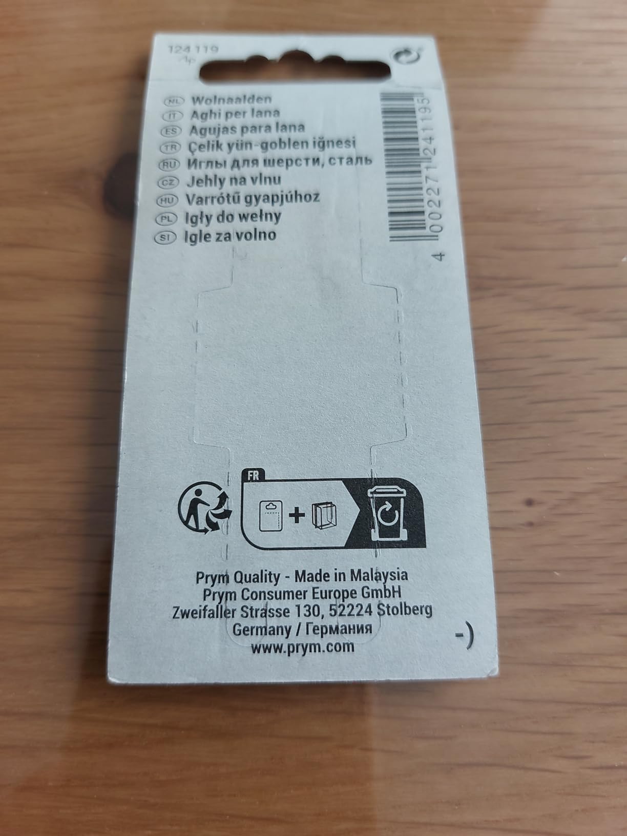 Perfekt für dicke Wolle