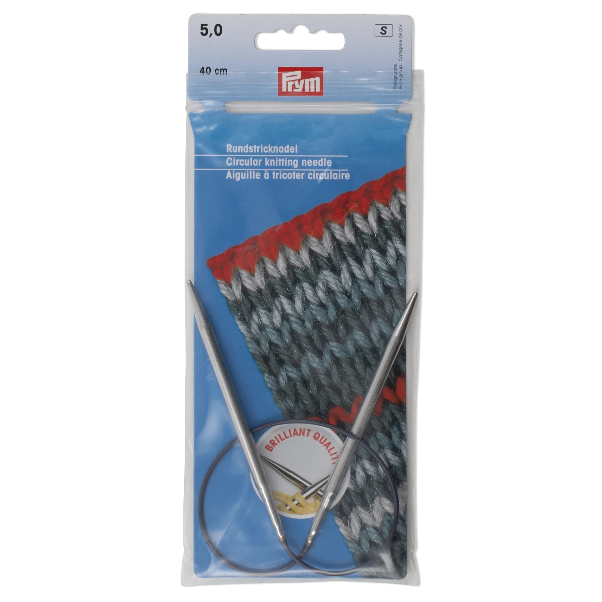 prym-212240-rundstricknadeln-ms-40-cm-12-00-mm-silberfarbig image 4