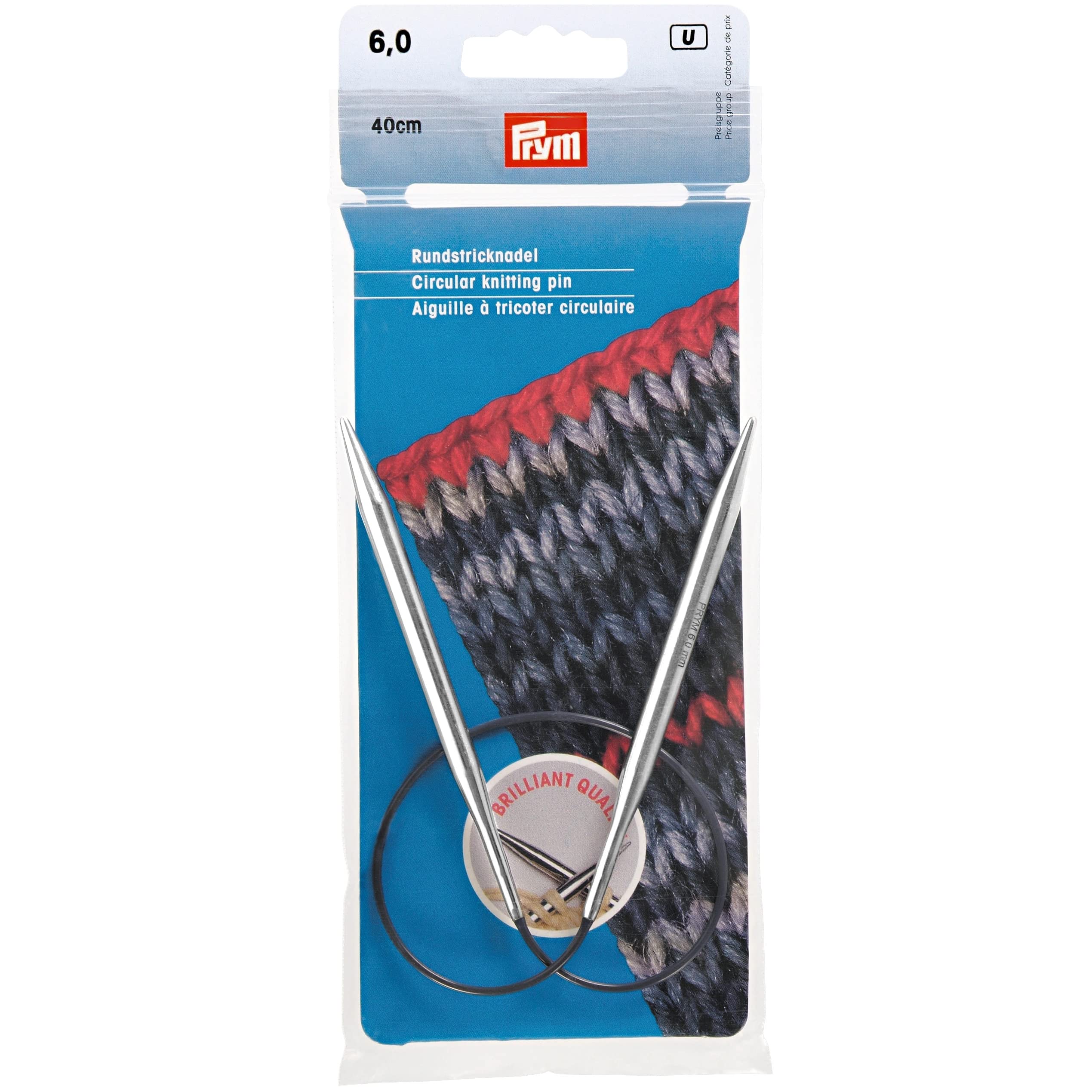 prym-212140-rundstricknadeln-ms-40-cm-4-00-mm-silberfarbig image 4