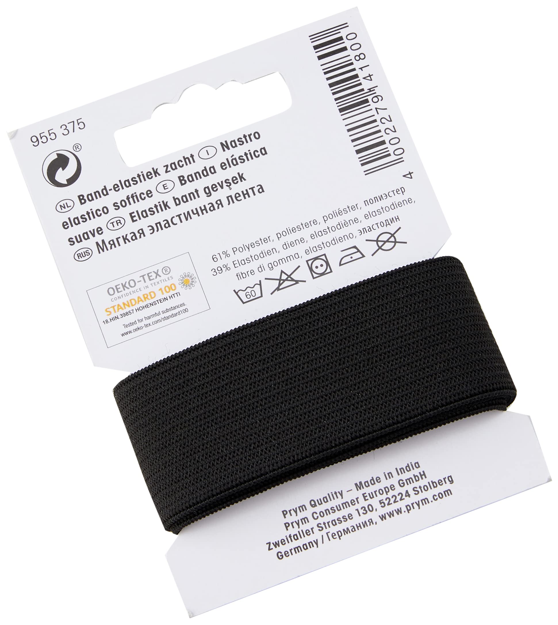 prym-elastic-band-weich-25-mm-schwarz-gummiband-meterware image 3
