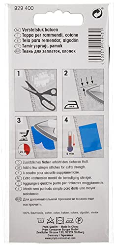 prym-flickstoff-aufb-gelbar-12-x-45-cm-baumwolle-schwarz image 5