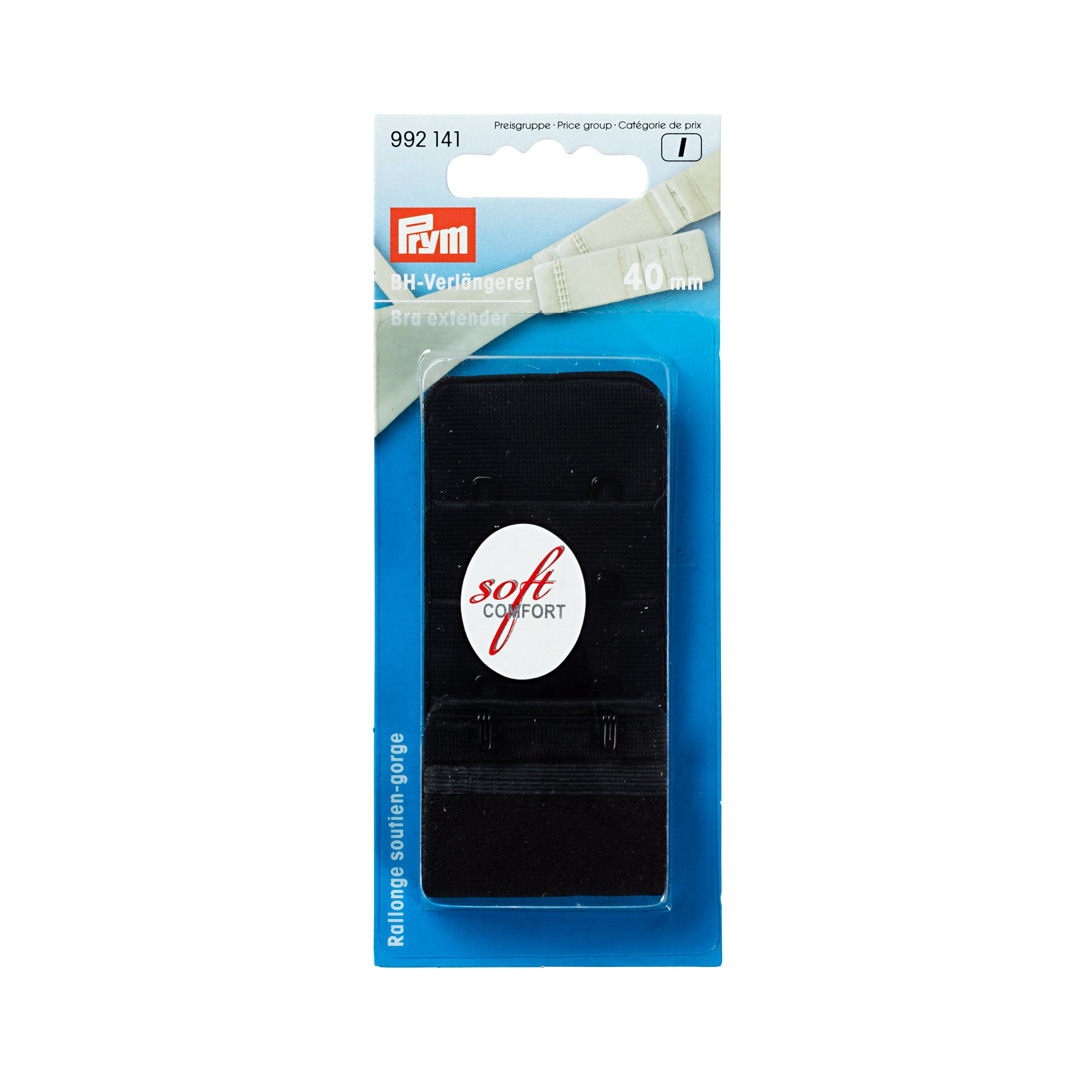 prym-bh-verl-ngerer-25mm-champagner-bh-verschluss-erweiterung image 4