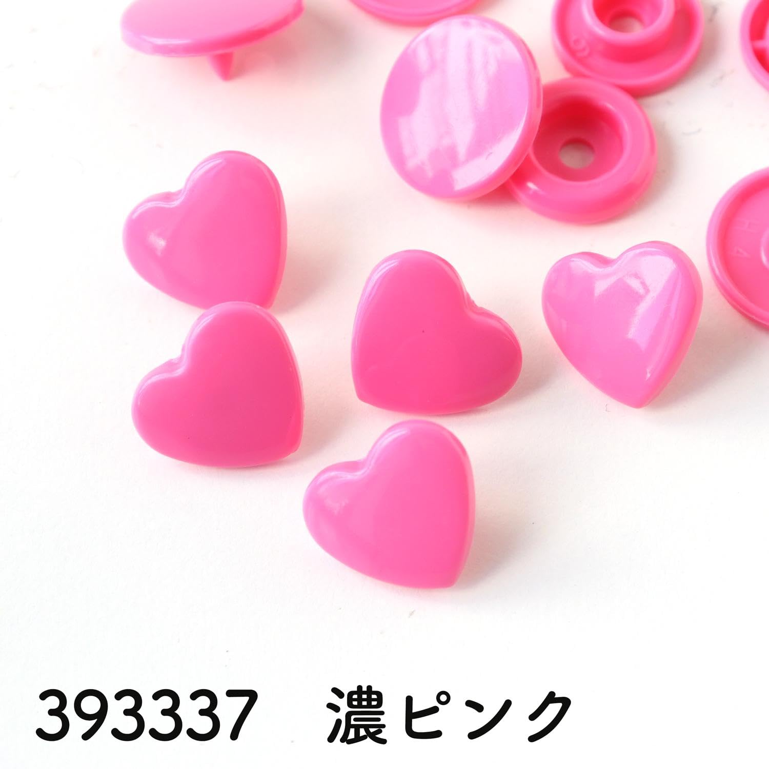 prym-color-snaps-n-hfrei-druckknopf-herz-pink image 3