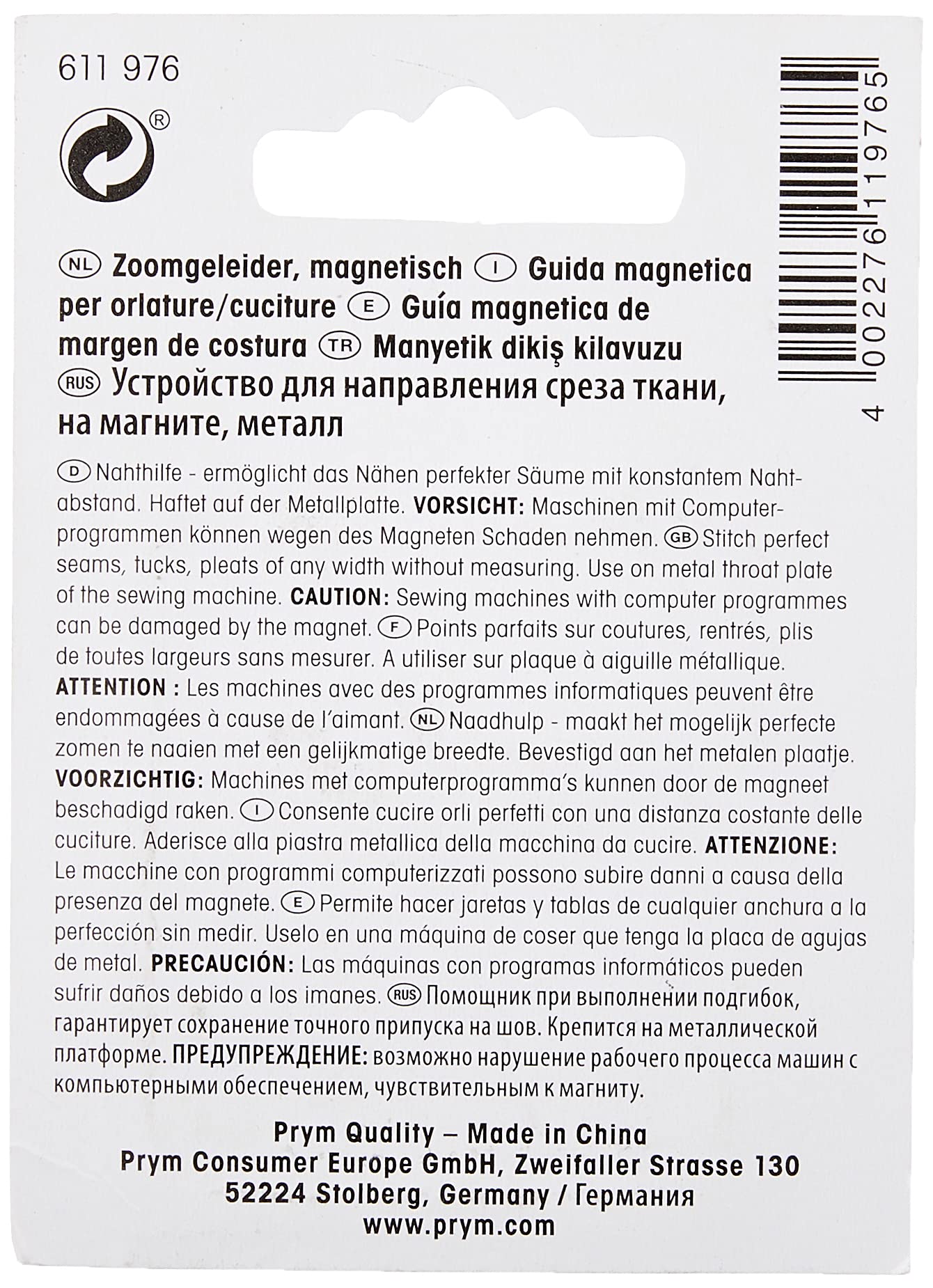 prym-saumhilfe-f-r-nahtzugaben-magnetisch-stahl-silber image 4